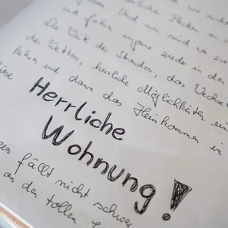 Rei-2 * سانكت بيتر اوردنغ